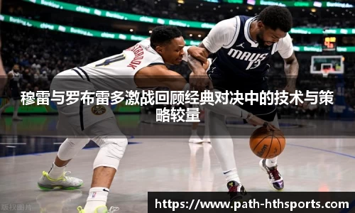 关键词4